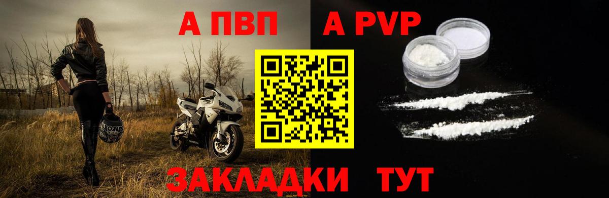 Мефедрон  Грязи  Цена  Гашиш  Экстази  Вход с VPN  Меф   Каннабис 