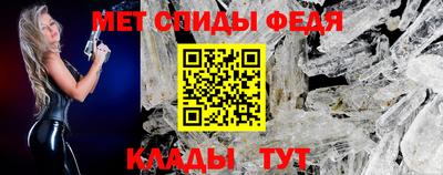 соль ск Гулькевичи